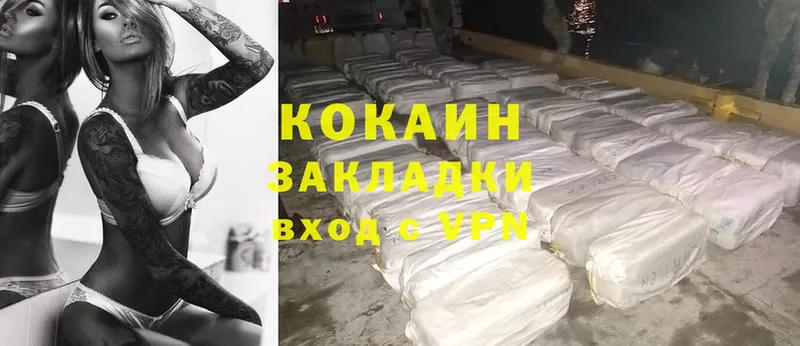 Что такое Островной ГАШИШ  Cocaine  Амфетамин  Мефедрон  СОЛЬ 