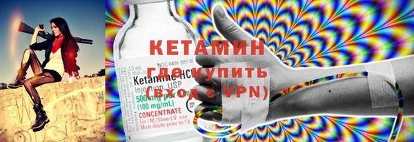 кокаин колумбия Верея